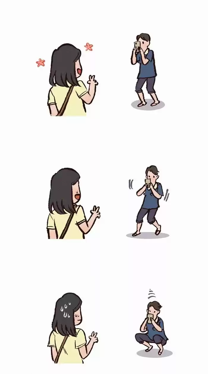 My Giant Nerd Boyfriend - Capítulo 130 - Página 5 - LectorTMOo