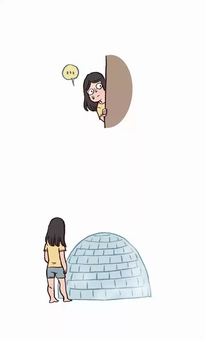 My Giant Nerd Boyfriend - Capítulo 134 - Página 4 - LectorTMOo
