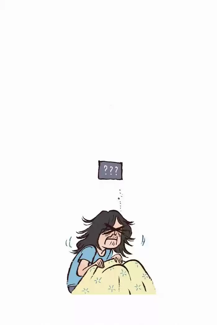 My Giant Nerd Boyfriend - Capítulo 138 - Página 9 - LectorTMOo