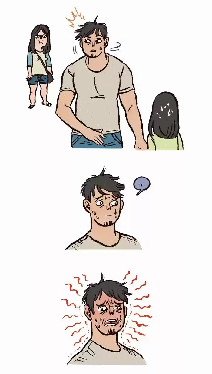 My Giant Nerd Boyfriend - Capítulo 56 - Página 5 - LectorTMOo