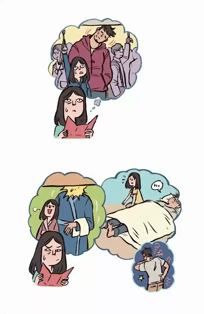 My Giant Nerd Boyfriend - Capítulo 70 - Página 4 - LectorTMOo