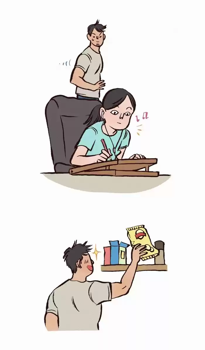My Giant Nerd Boyfriend - Capítulo 76 - Página 3 - LectorTMOo