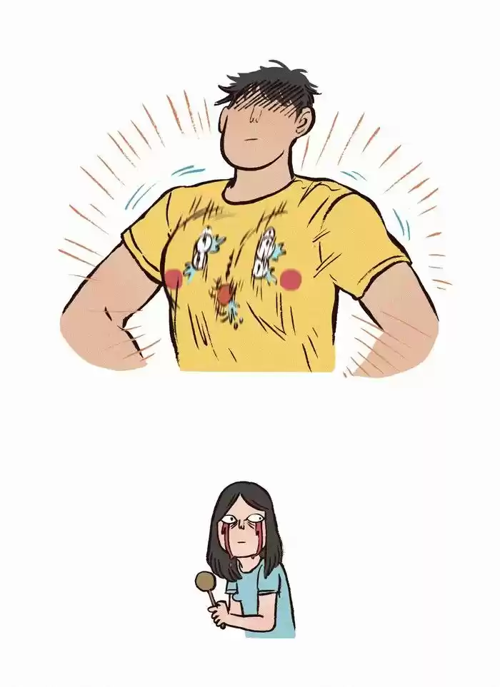 My Giant Nerd Boyfriend - Capítulo 85 - Página 6 - LectorTMOo
