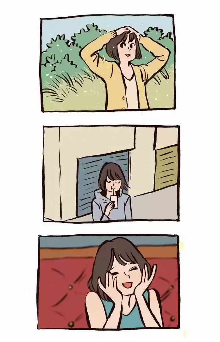 My Giant Nerd Boyfriend - Capítulo 87 - Página 4 - LectorTMOo