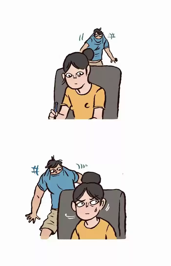 My Giant Nerd Boyfriend - Capítulo 96 - Página 5 - LectorTMOo