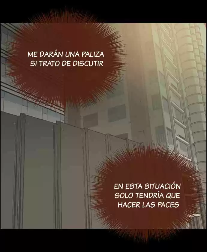 My Girlfriend Is A Real Man - Capítulo 26 - Página 17 - LectorTMOo