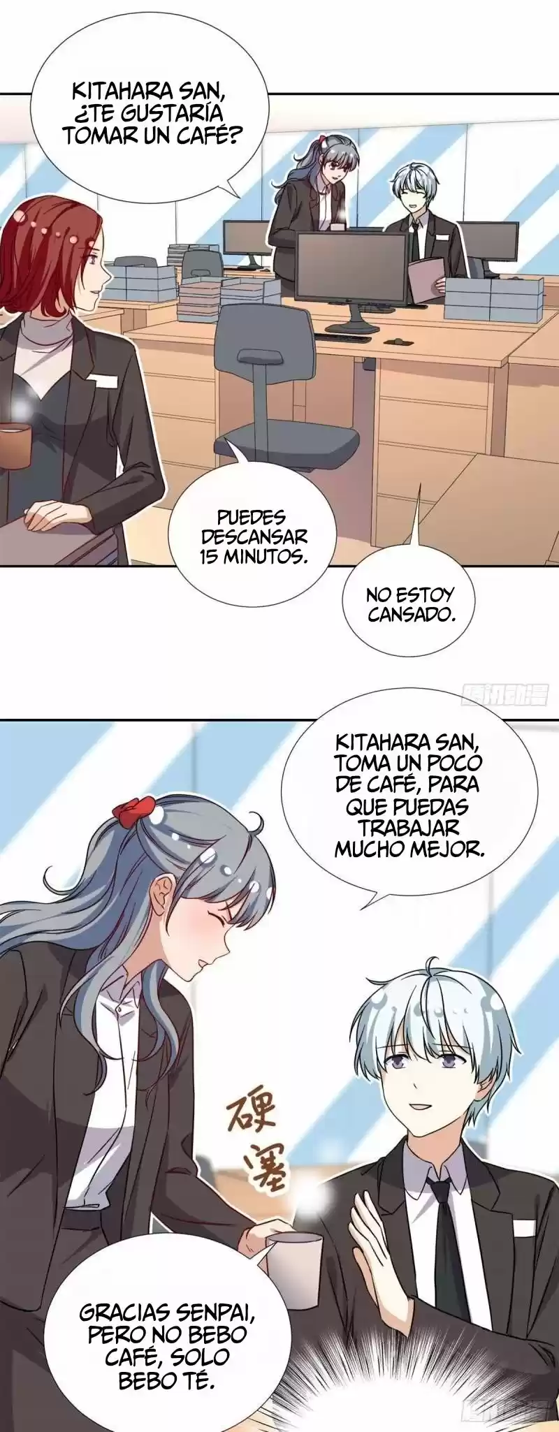 My Girlfriend Is An Evil Girl - Capítulo 100 - Página 7 - LectorTMOo