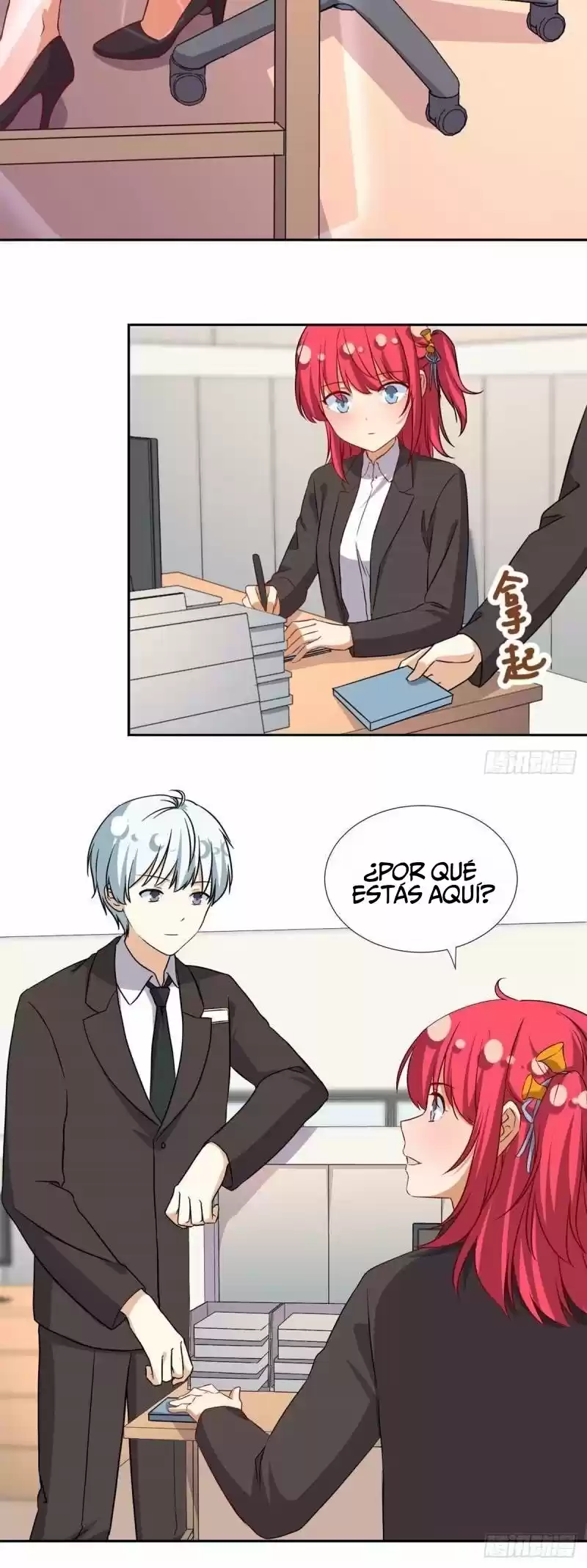 My Girlfriend Is An Evil Girl - Capítulo 101 - Página 11 - LectorTMOo