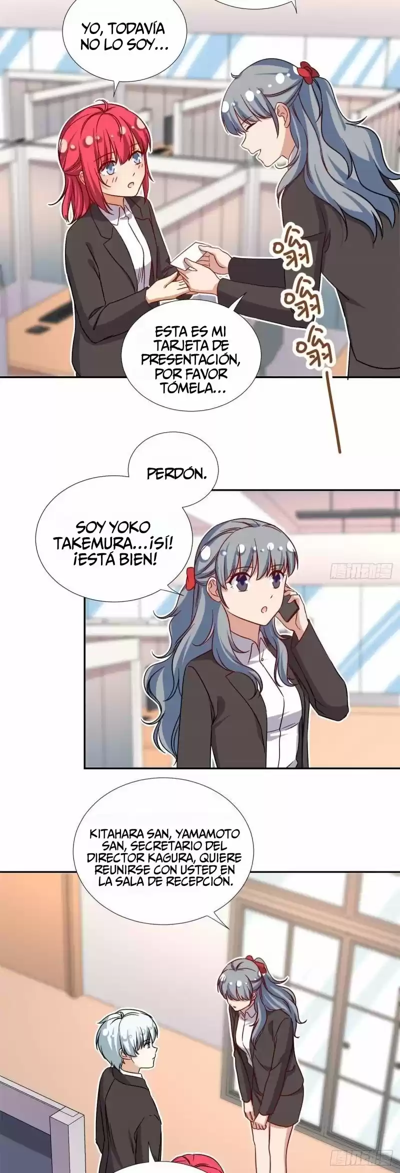 My Girlfriend Is An Evil Girl - Capítulo 101 - Página 16 - LectorTMOo