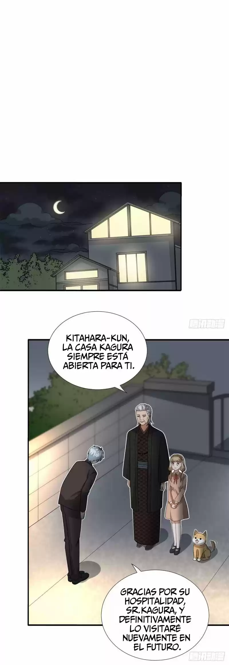 My Girlfriend Is An Evil Girl - Capítulo 103 - Página 7 - LectorTMOo