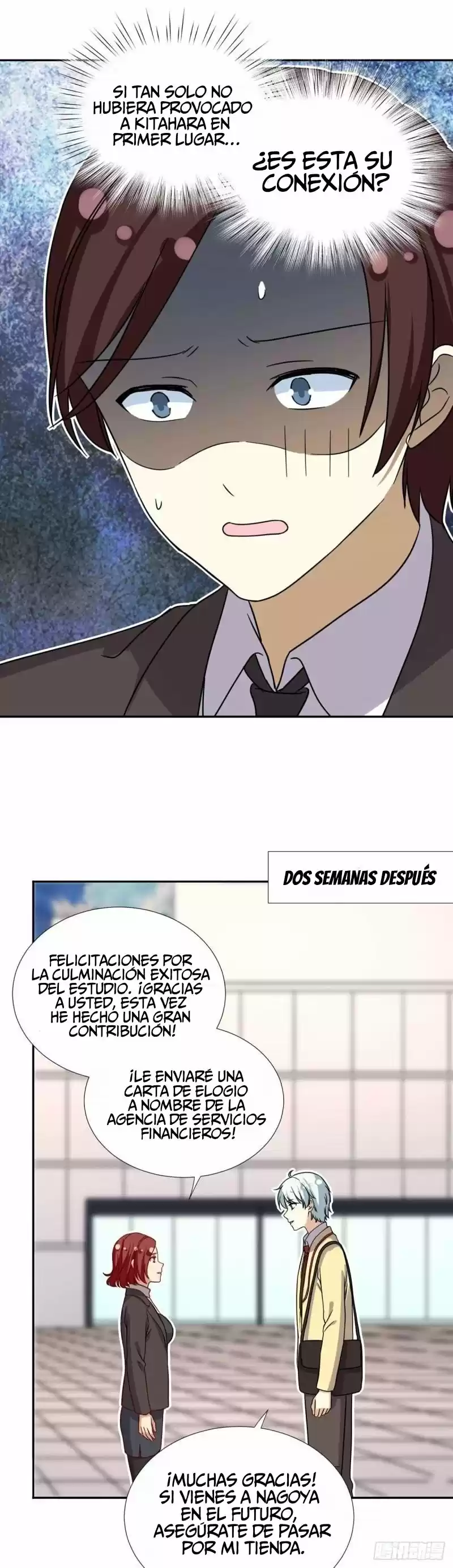 My Girlfriend Is An Evil Girl - Capítulo 105 - Página 11 - LectorTMOo