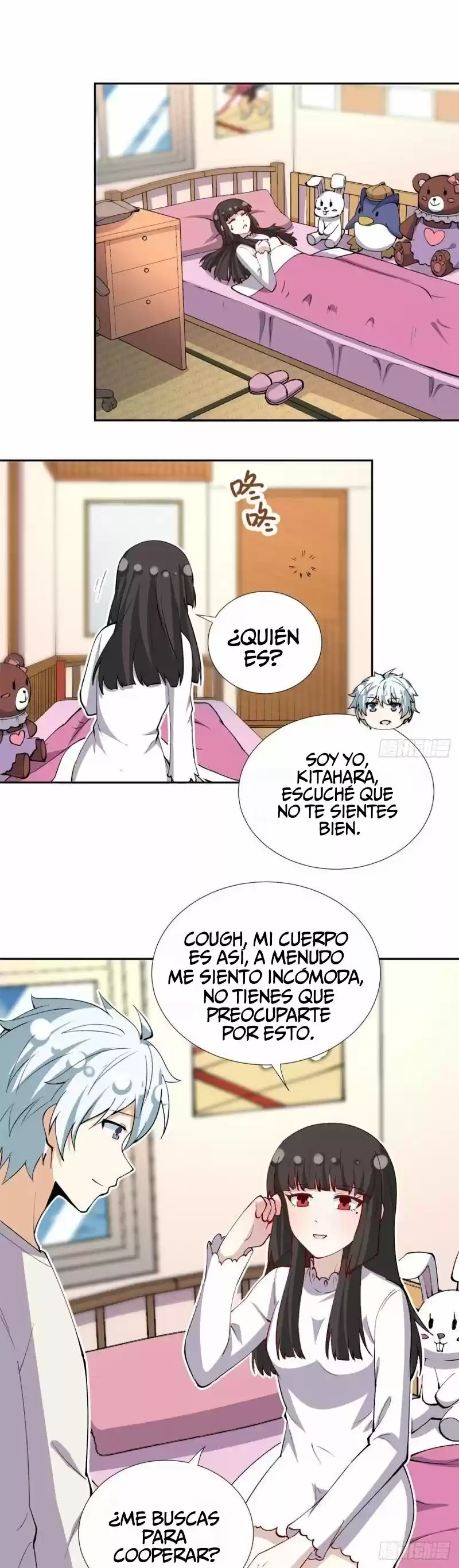 My Girlfriend Is An Evil Girl - Capítulo 107 - Página 13 - LectorTMOo