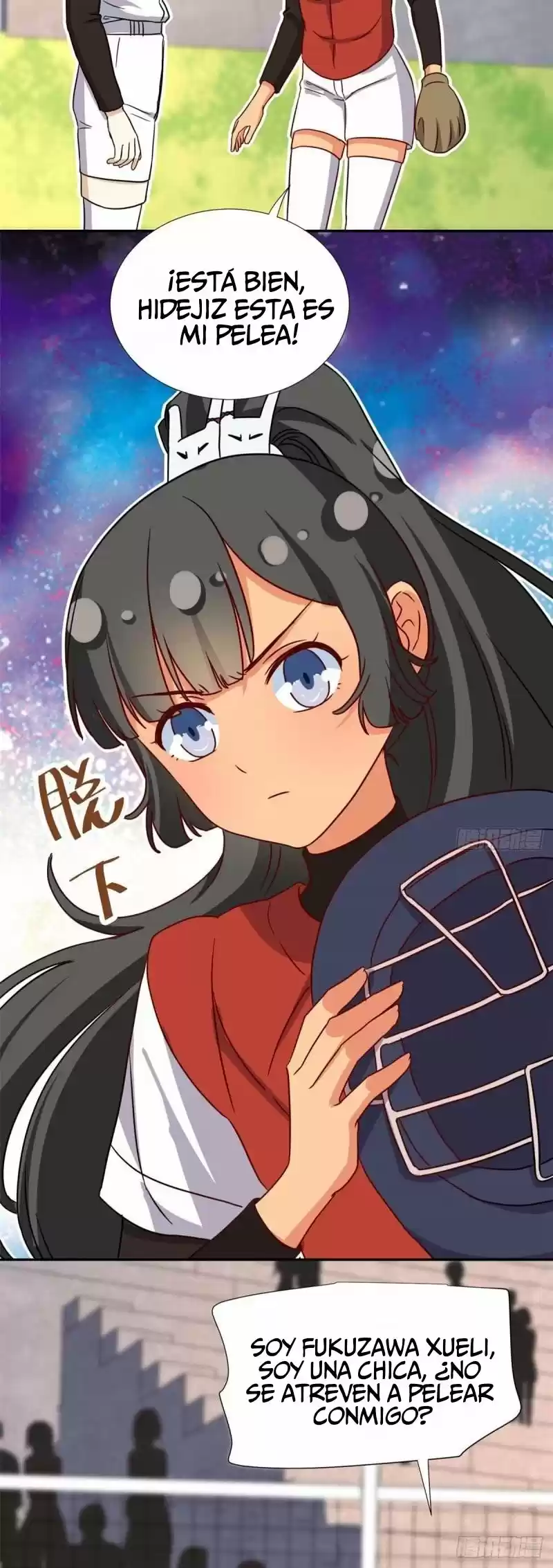 My Girlfriend Is An Evil Girl - Capítulo 108 - Página 19 - LectorTMOo