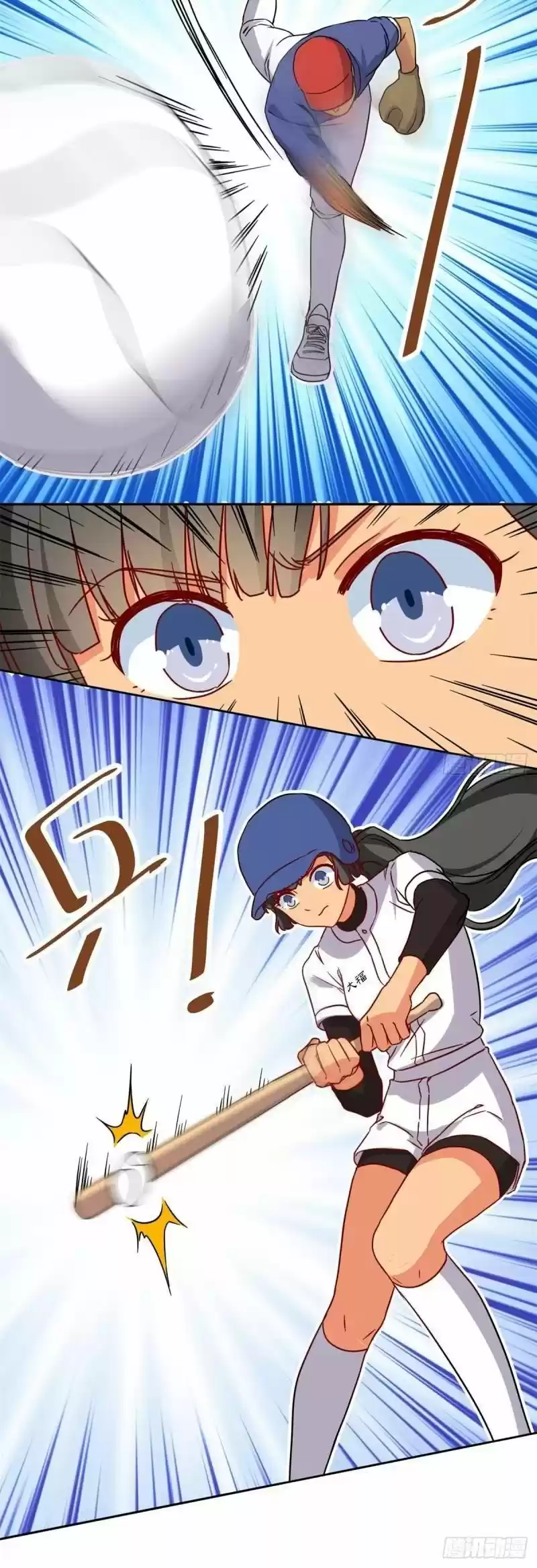 My Girlfriend Is An Evil Girl - Capítulo 109 - Página 16 - LectorTMOo