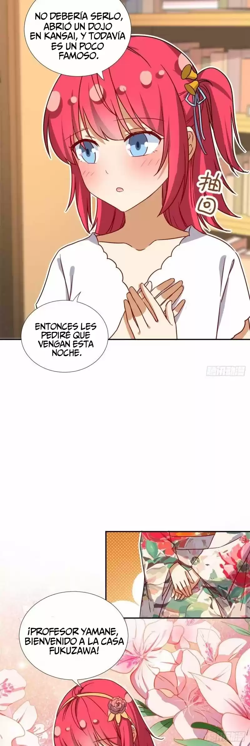 My Girlfriend Is An Evil Girl - Capítulo 110 - Página 12 - LectorTMOo