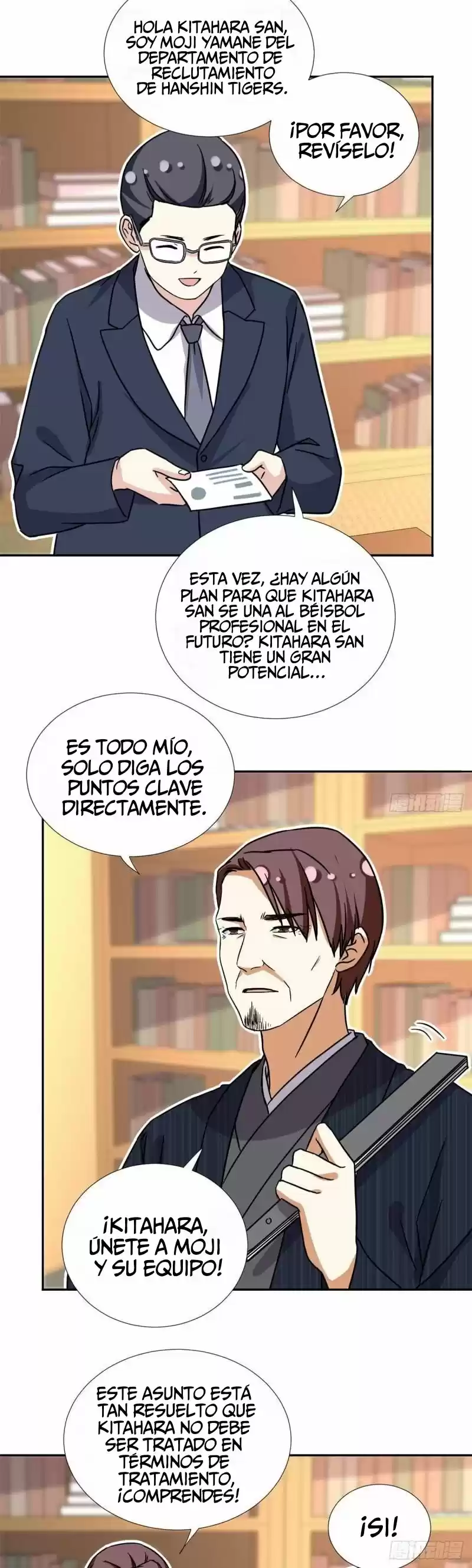 My Girlfriend Is An Evil Girl - Capítulo 110 - Página 17 - LectorTMOo