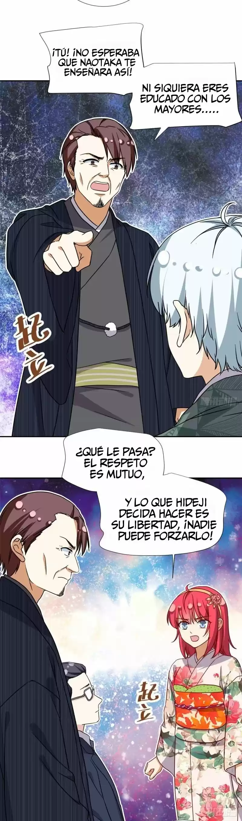 My Girlfriend Is An Evil Girl - Capítulo 111 - Página 5 - LectorTMOo