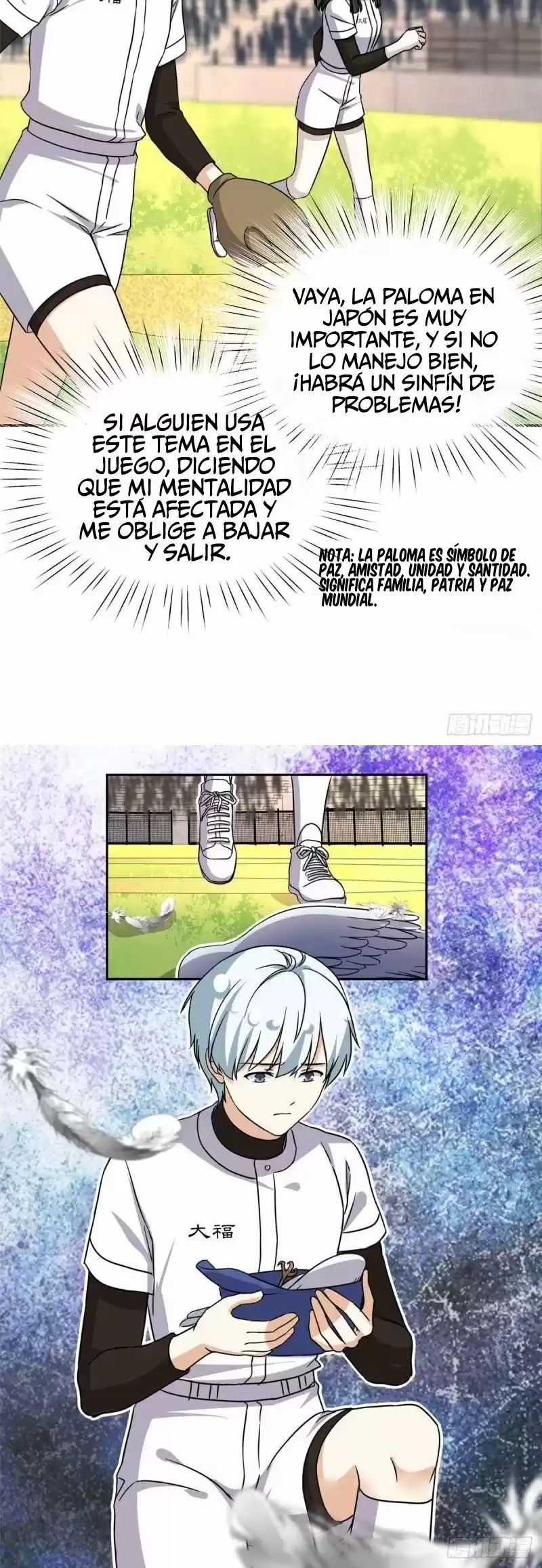My Girlfriend Is An Evil Girl - Capítulo 111 - Página 13 - LectorTMOo