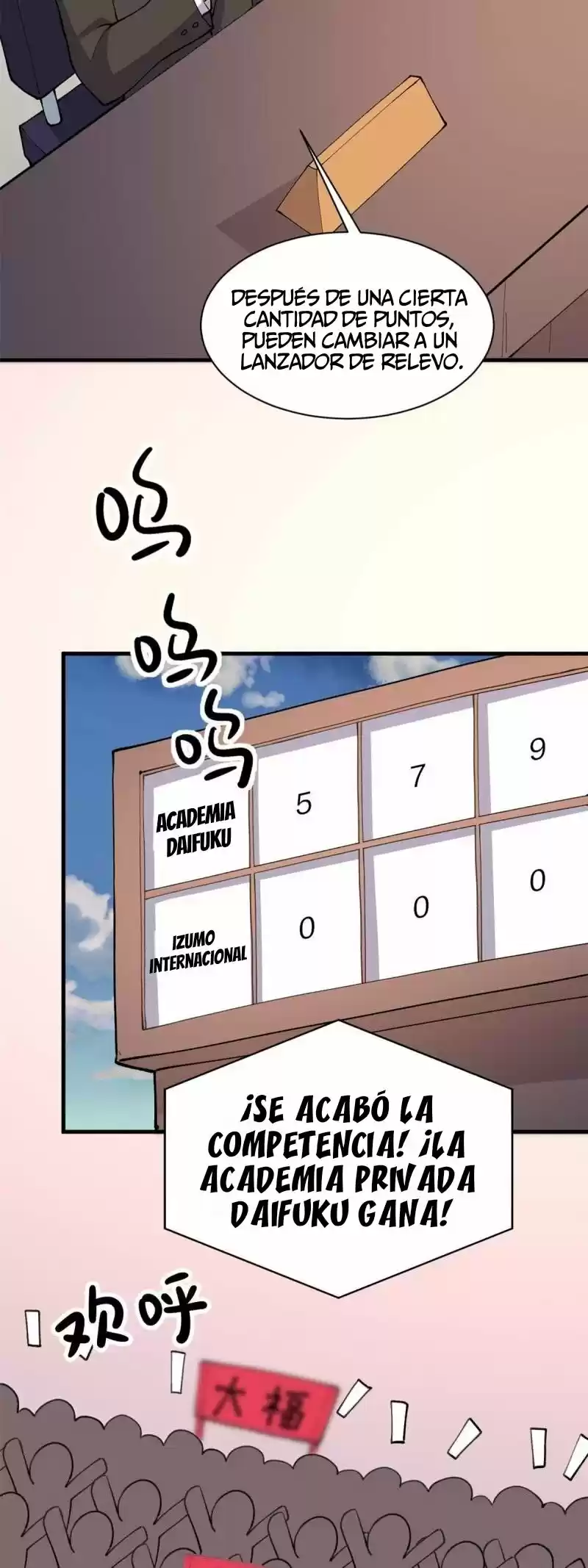 My Girlfriend Is An Evil Girl - Capítulo 112 - Página 7 - LectorTMOo