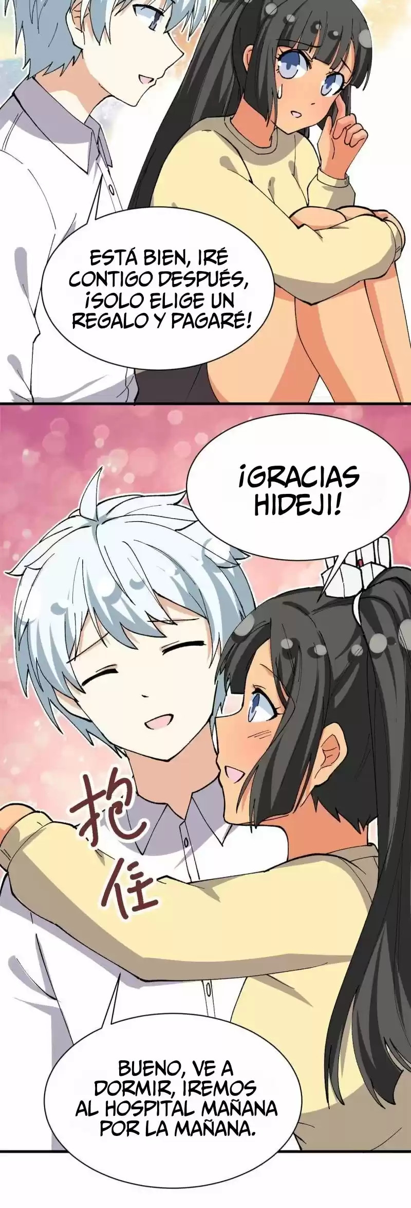 My Girlfriend Is An Evil Girl - Capítulo 112 - Página 23 - LectorTMOo