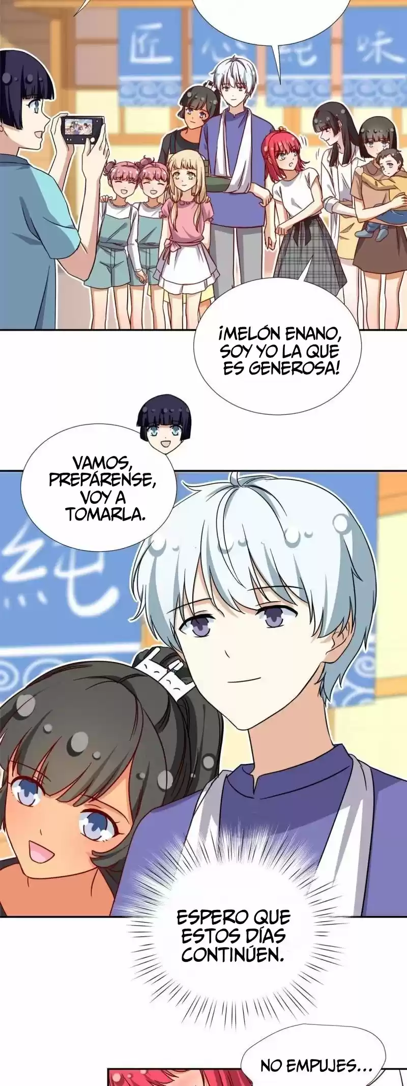 My Girlfriend Is An Evil Girl - Capítulo 116 - Página 21 - LectorTMOo