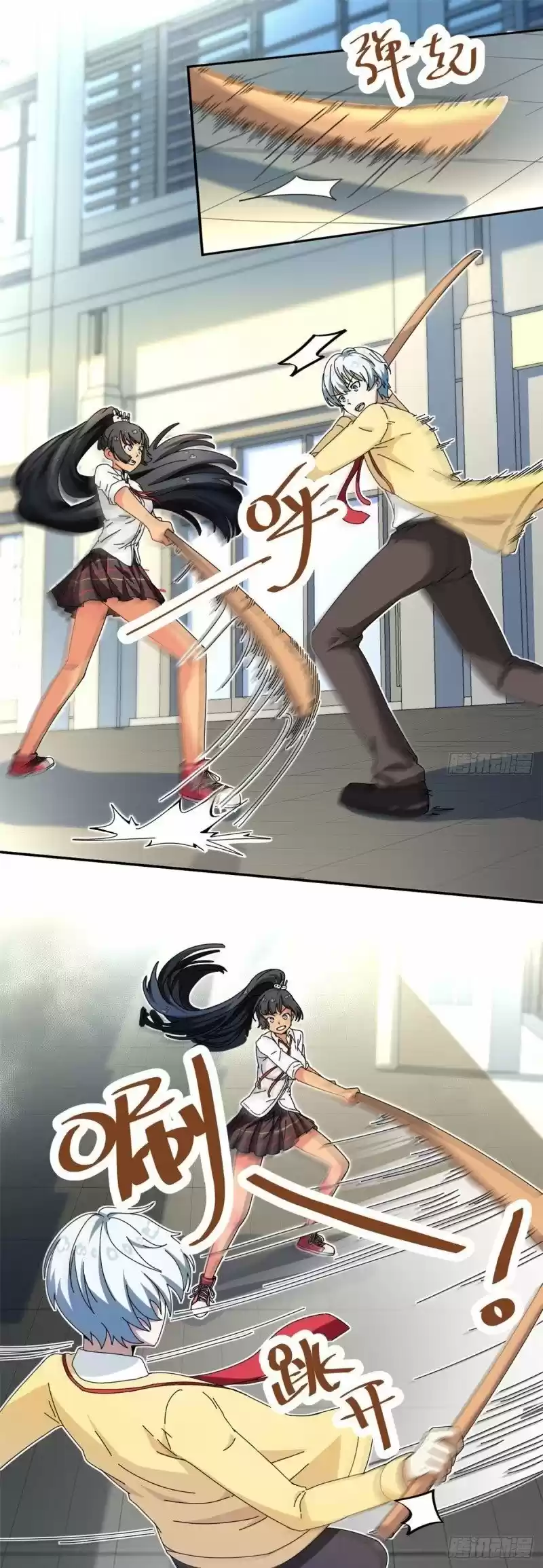 My Girlfriend Is An Evil Girl - Capítulo 13 - Página 10 - LectorTMOo