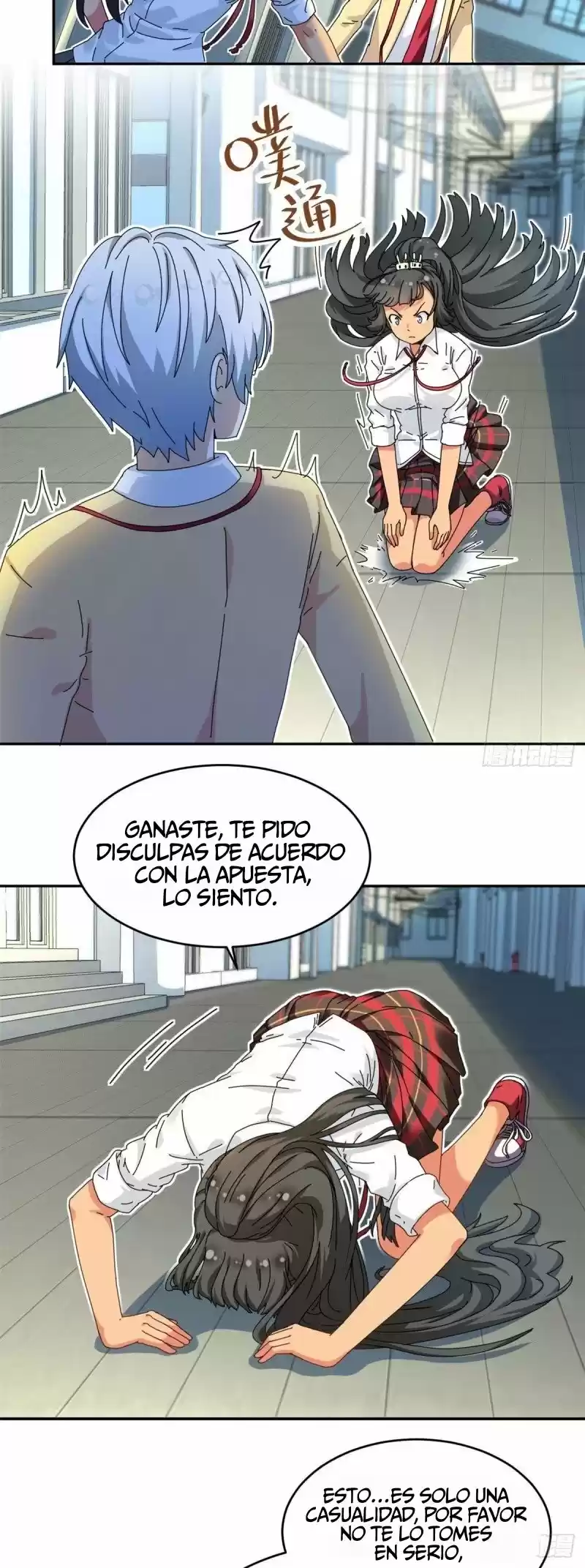 My Girlfriend Is An Evil Girl - Capítulo 14 - Página 5 - LectorTMOo