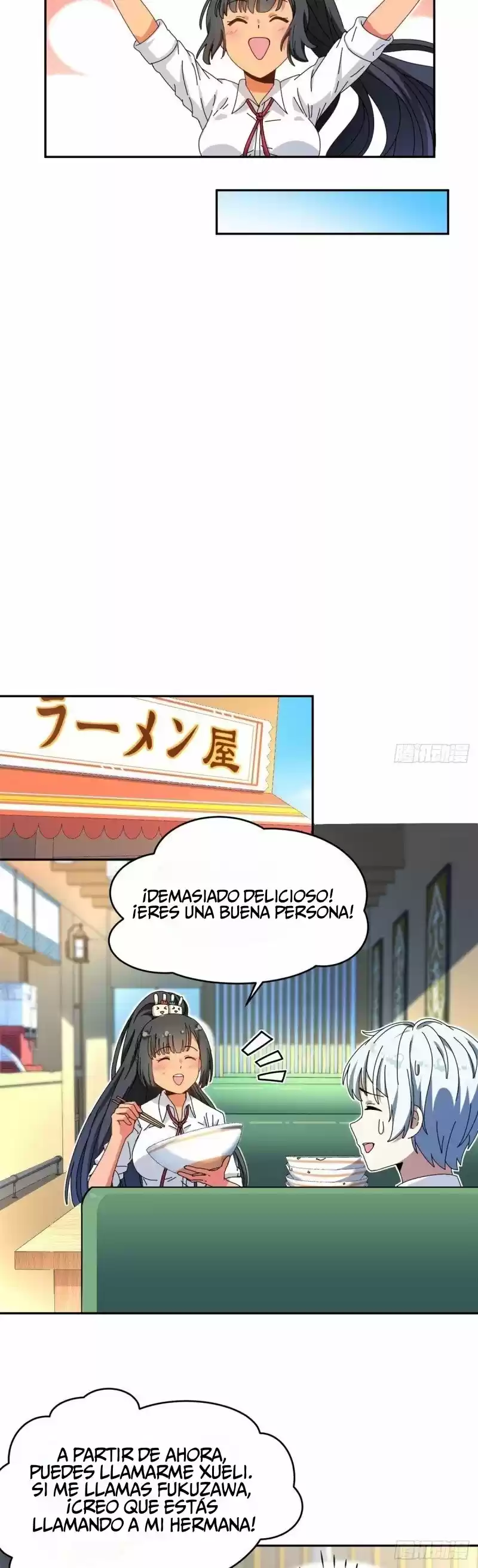 My Girlfriend Is An Evil Girl - Capítulo 14 - Página 8 - LectorTMOo