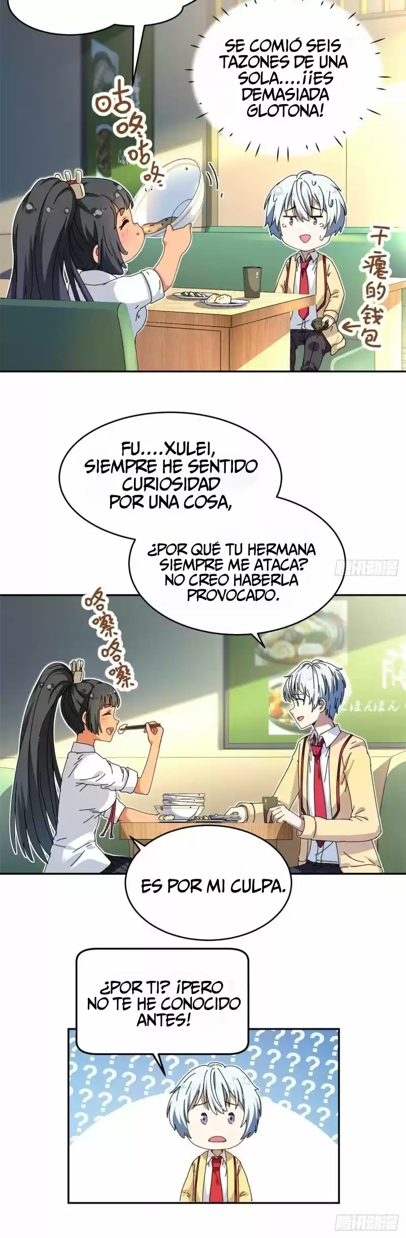 My Girlfriend Is An Evil Girl - Capítulo 14 - Página 9 - LectorTMOo