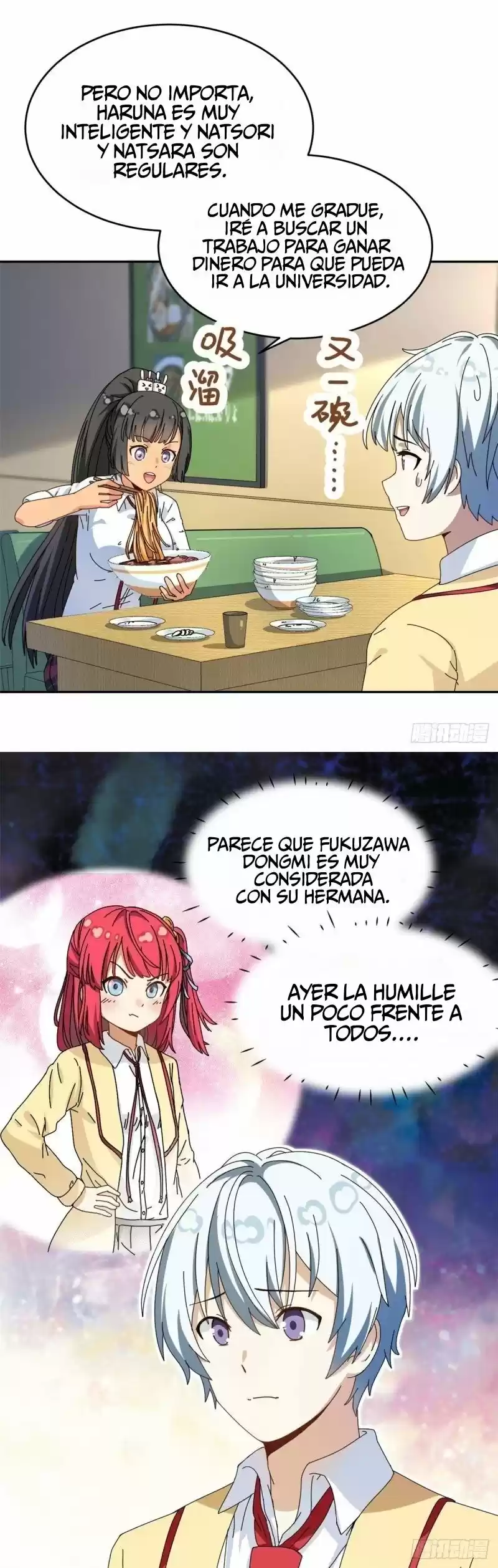 My Girlfriend Is An Evil Girl - Capítulo 14 - Página 12 - LectorTMOo