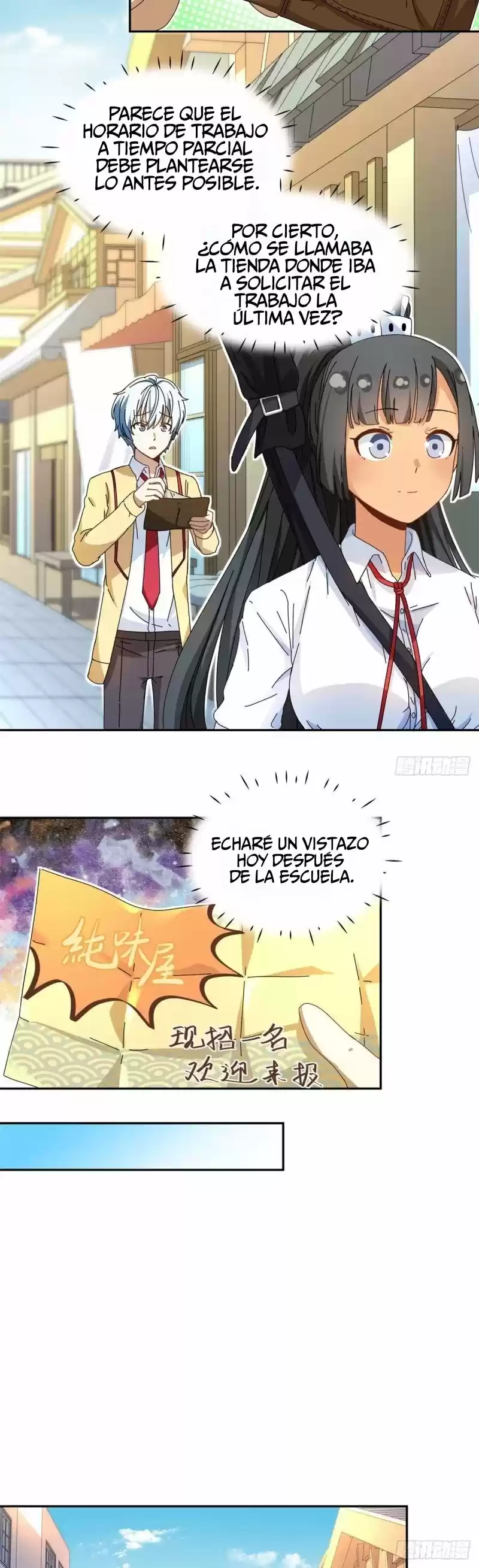 My Girlfriend Is An Evil Girl - Capítulo 14 - Página 14 - LectorTMOo