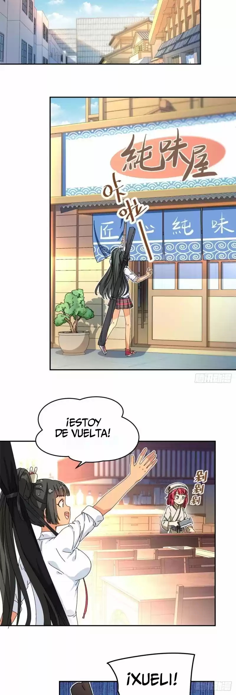 My Girlfriend Is An Evil Girl - Capítulo 14 - Página 15 - LectorTMOo