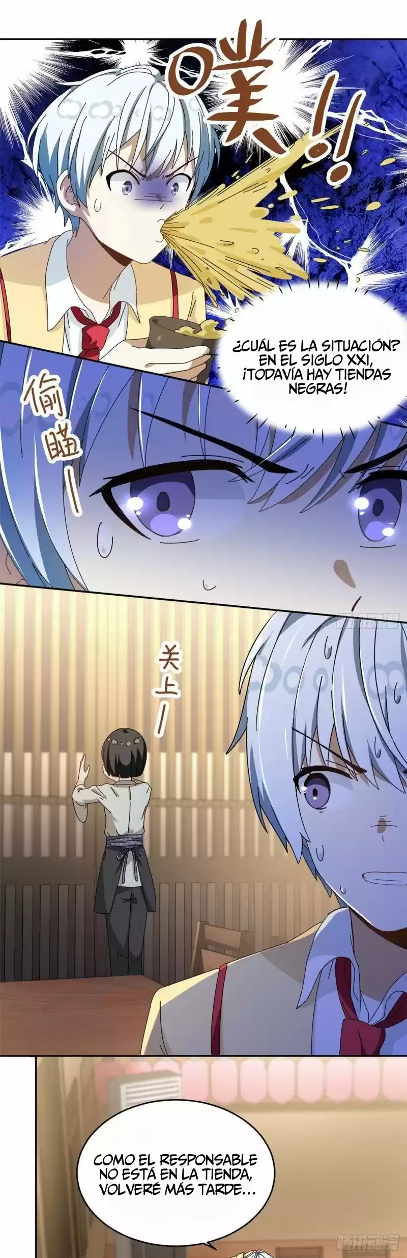 My Girlfriend Is An Evil Girl - Capítulo 16 - Página 5 - LectorTMOo
