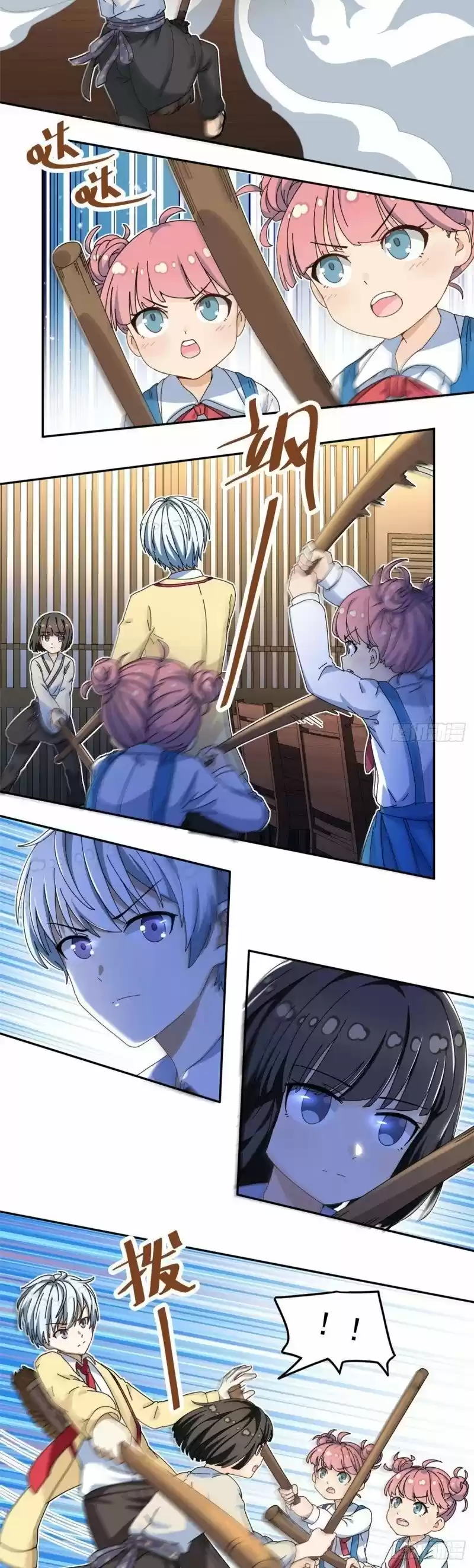My Girlfriend Is An Evil Girl - Capítulo 16 - Página 13 - LectorTMOo