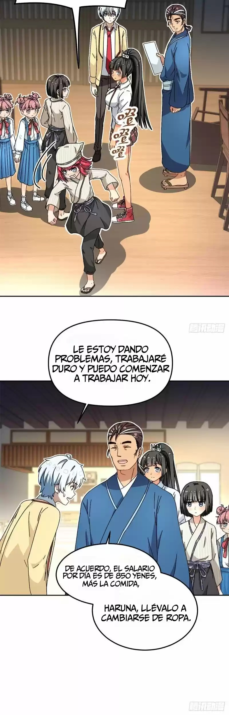 My Girlfriend Is An Evil Girl - Capítulo 17 - Página 12 - LectorTMOo