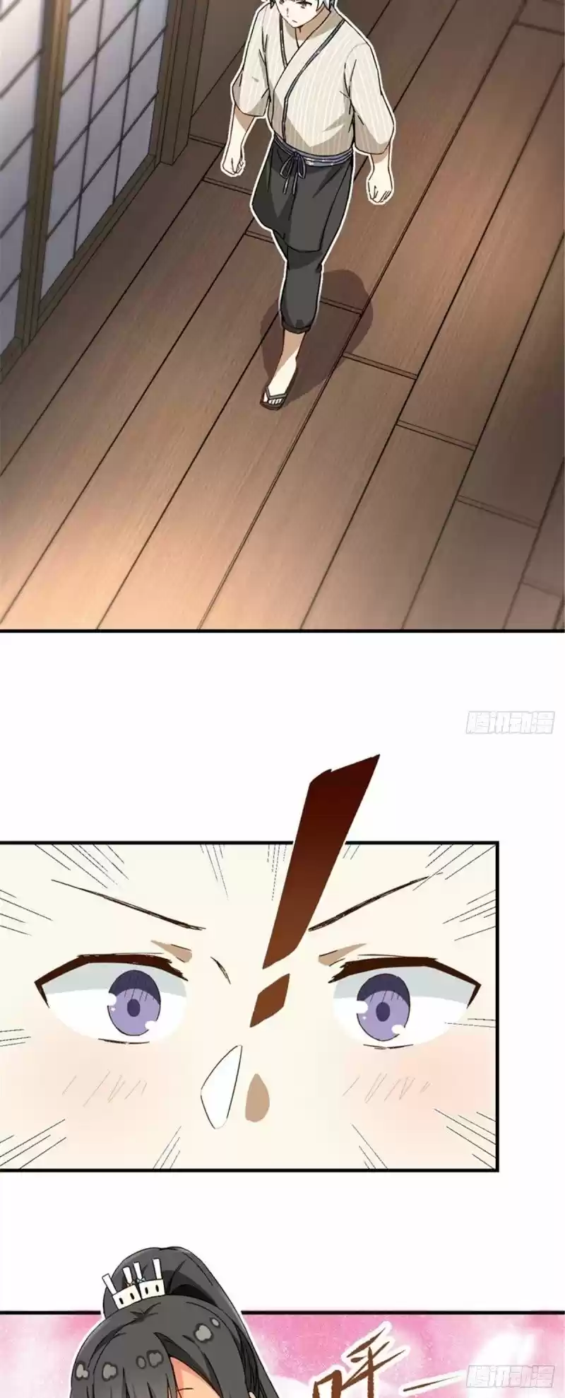My Girlfriend Is An Evil Girl - Capítulo 22 - Página 15 - LectorTMOo