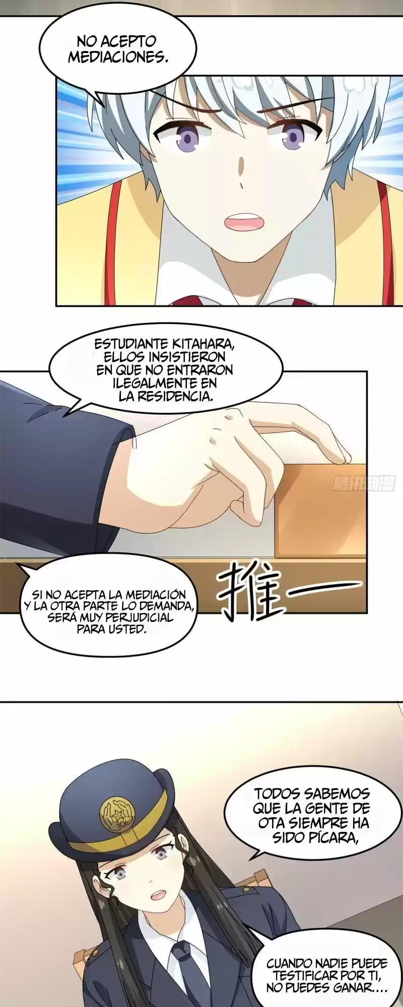 My Girlfriend Is An Evil Girl - Capítulo 27 - Página 13 - LectorTMOo