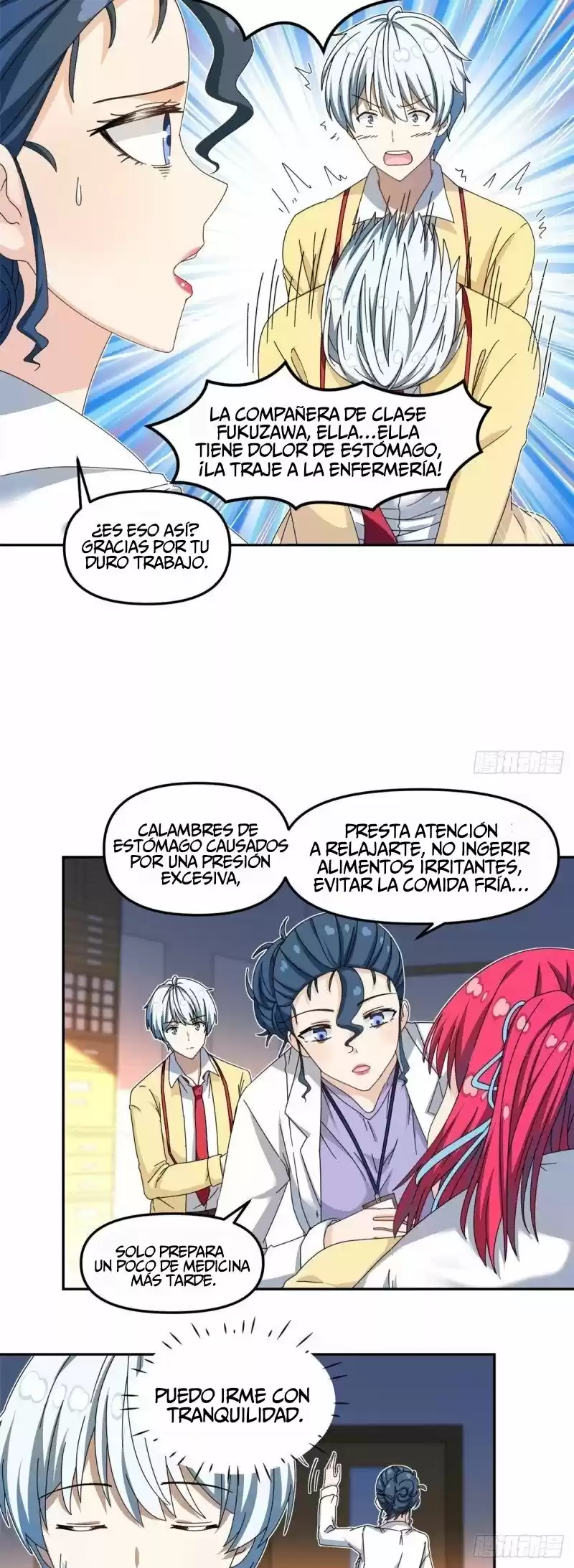 My Girlfriend Is An Evil Girl - Capítulo 30 - Página 18 - LectorTMOo