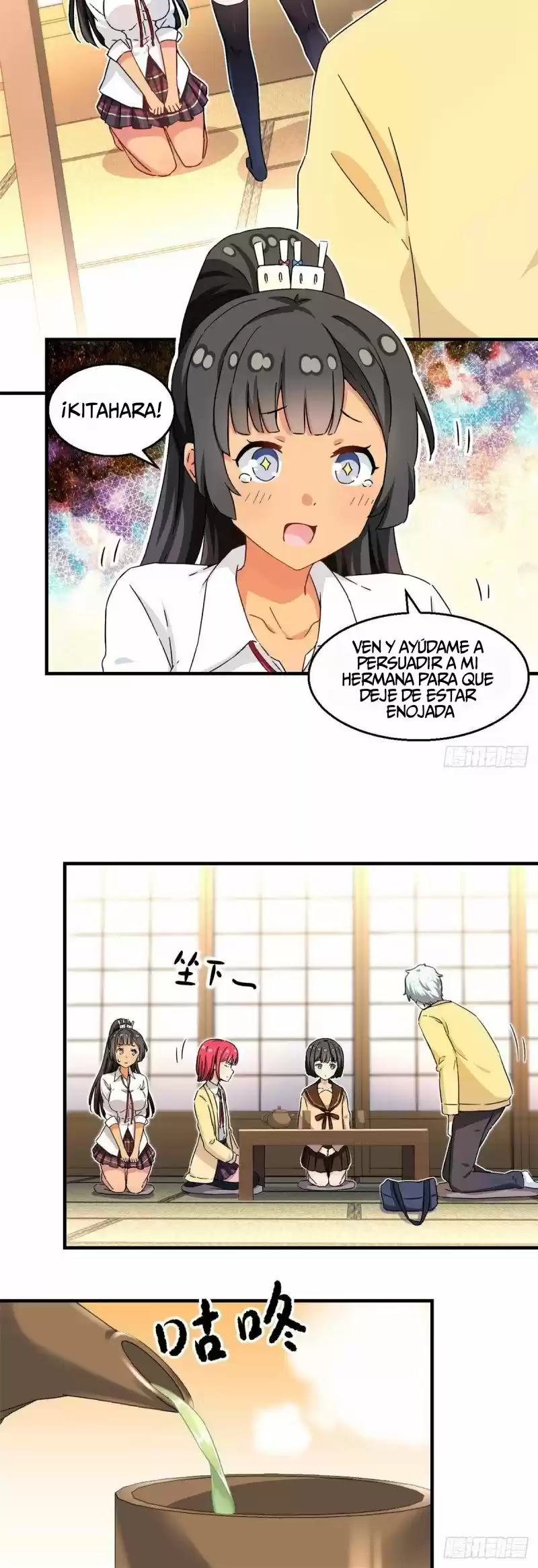 My Girlfriend Is An Evil Girl - Capítulo 31 - Página 5 - LectorTMOo