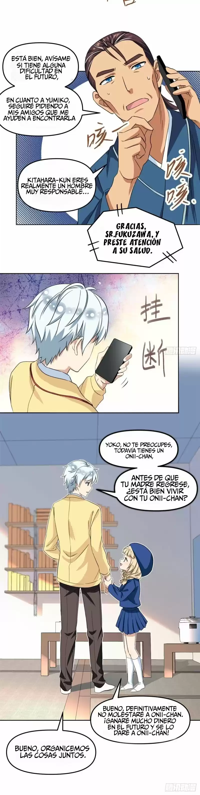 My Girlfriend Is An Evil Girl - Capítulo 37 - Página 5 - LectorTMOo