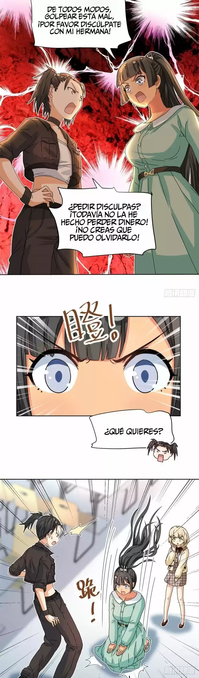 My Girlfriend Is An Evil Girl - Capítulo 45 - Página 13 - LectorTMOo