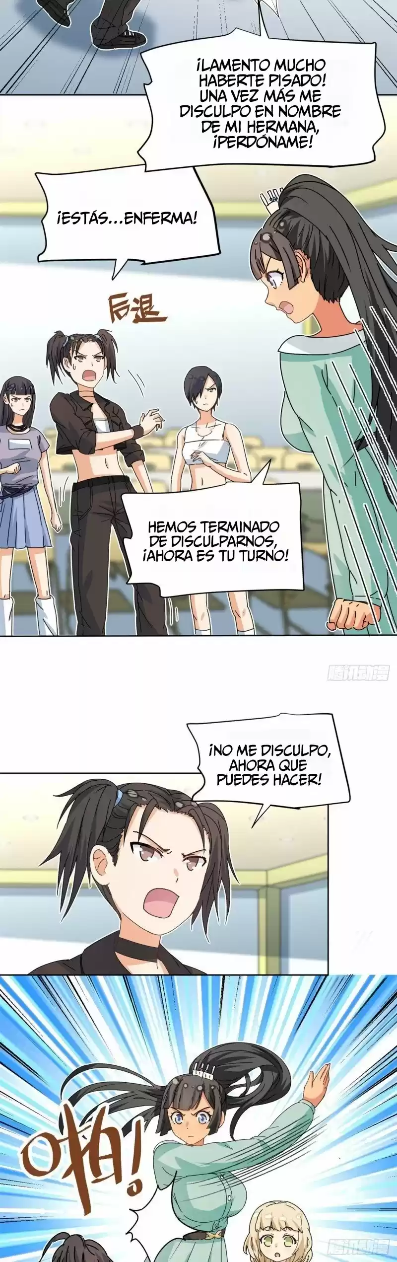 My Girlfriend Is An Evil Girl - Capítulo 45 - Página 14 - LectorTMOo
