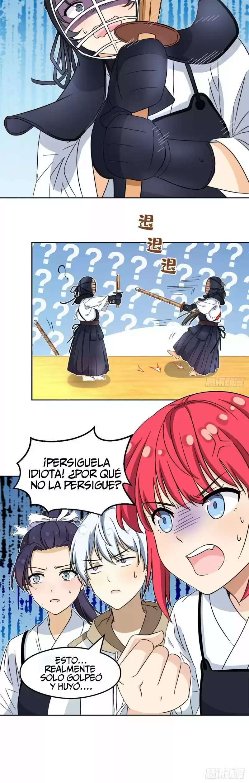 My Girlfriend Is An Evil Girl - Capítulo 47 - Página 17 - LectorTMOo