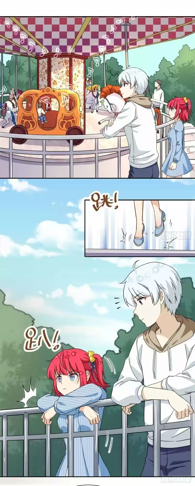 My Girlfriend Is An Evil Girl - Capítulo 51 - Página 10 - LectorTMOo