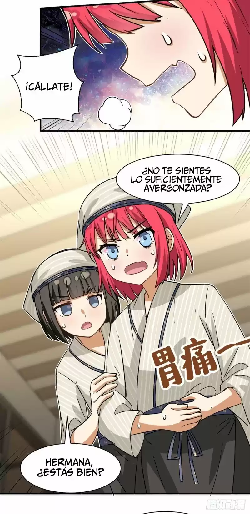My Girlfriend Is An Evil Girl - Capítulo 53 - Página 12 - LectorTMOo