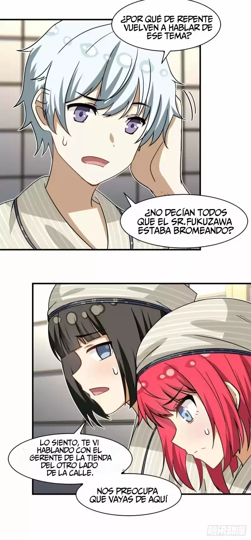 My Girlfriend Is An Evil Girl - Capítulo 53 - Página 13 - LectorTMOo