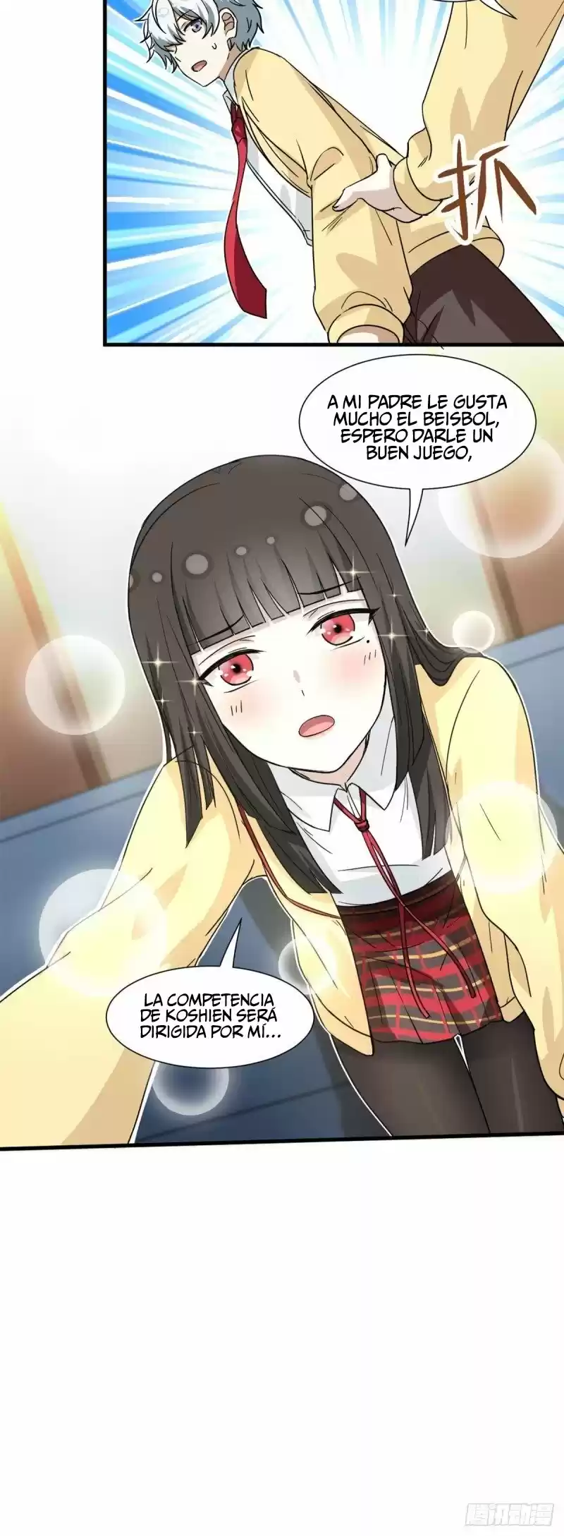 My Girlfriend Is An Evil Girl - Capítulo 55 - Página 21 - LectorTMOo