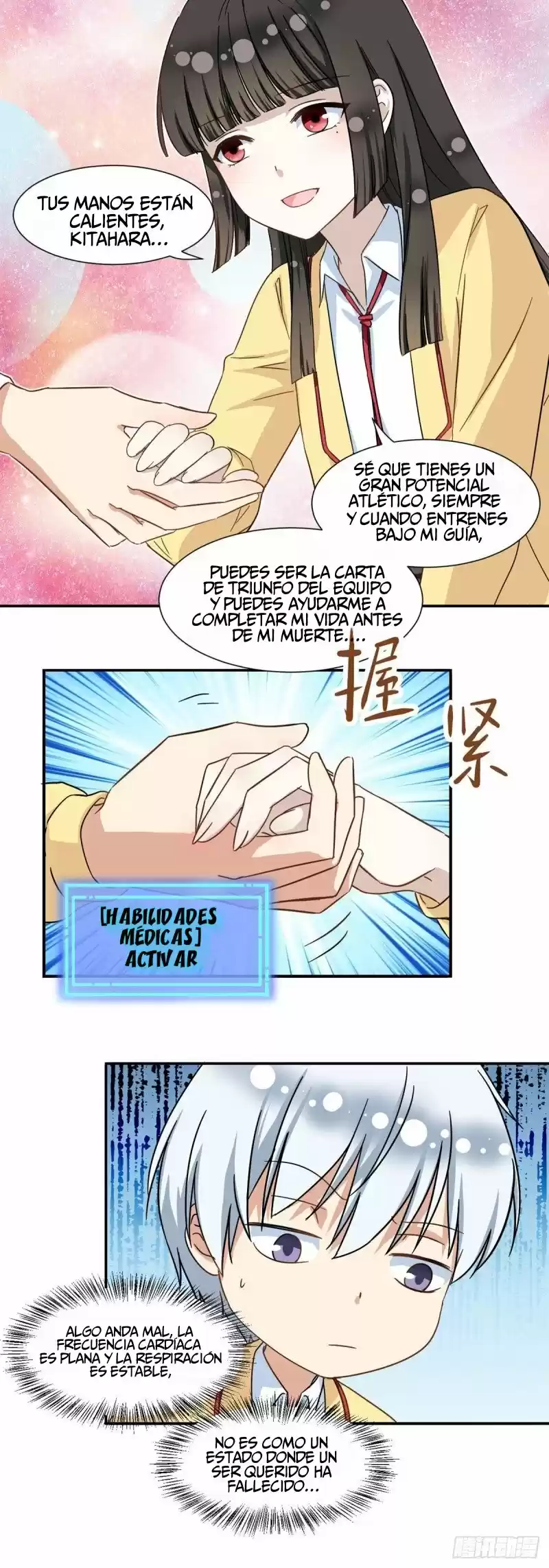 My Girlfriend Is An Evil Girl - Capítulo 56 - Página 5 - LectorTMOo