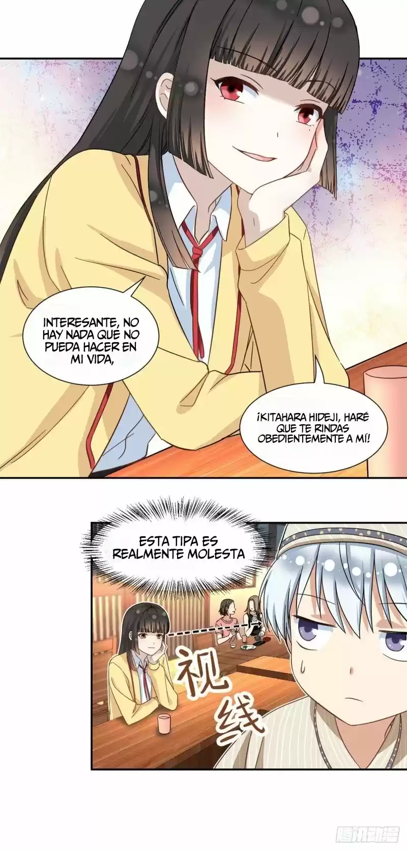 My Girlfriend Is An Evil Girl - Capítulo 56 - Página 20 - LectorTMOo