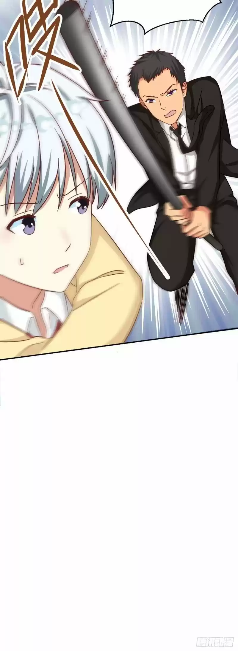 My Girlfriend Is An Evil Girl - Capítulo 58 - Página 25 - LectorTMOo